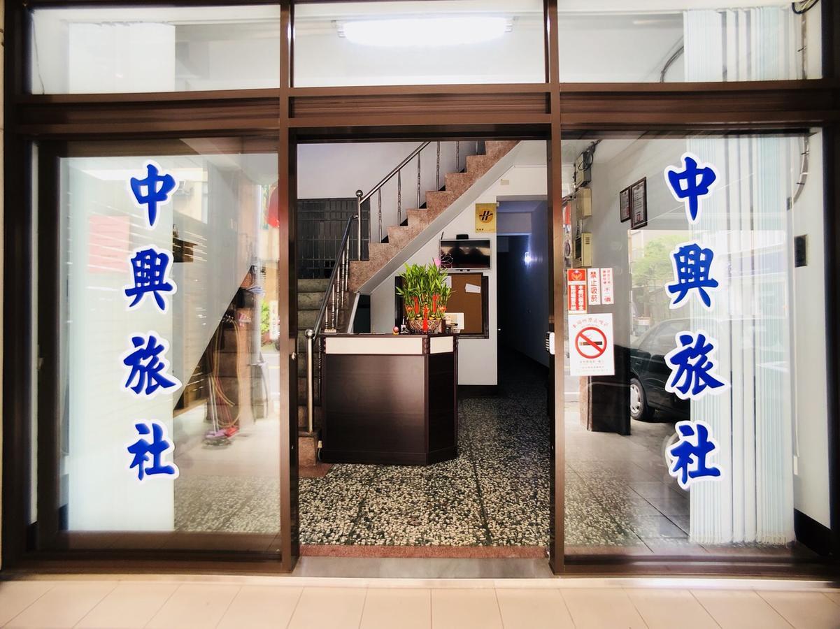 Zhongxing Hotel Tongluo Esterno foto