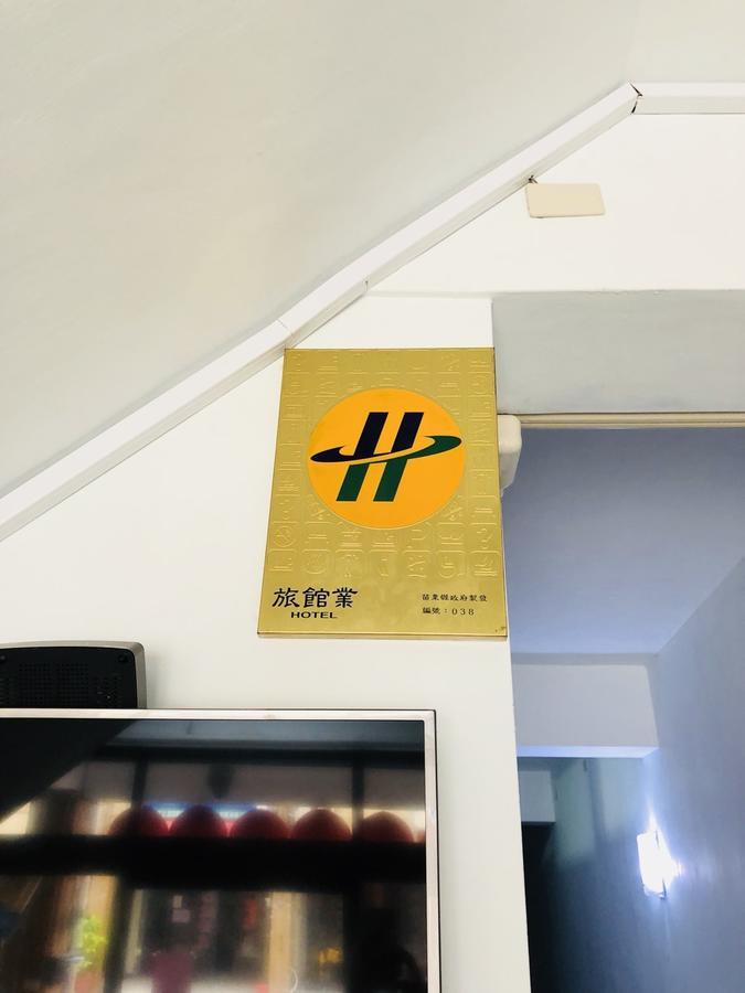 Zhongxing Hotel Tongluo Esterno foto